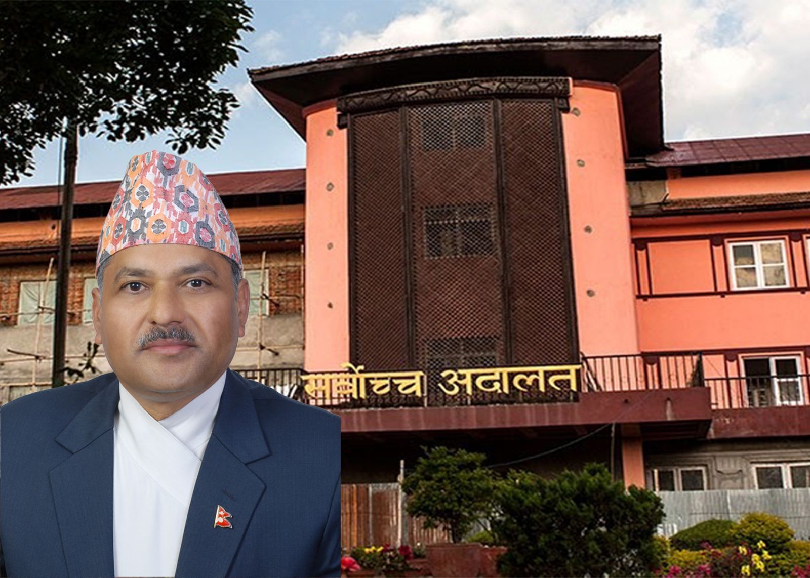 गभर्नर सिफारिस समितिका सदस्य अधिकारीविरुद्ध सर्वोच्चमा रिट दायर