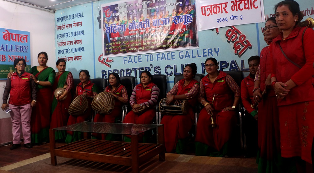 नेपाली इतिहासमा पहिलाे पटक महिला नाैमती बाजा