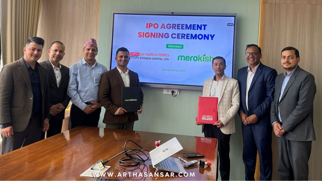 कृषि प्रविधिमा आधारित मेरो किसानले आईपीओ ल्याउने तयारी, प्रभु क्यापिटलसँग सम्झौता सम्पन्न