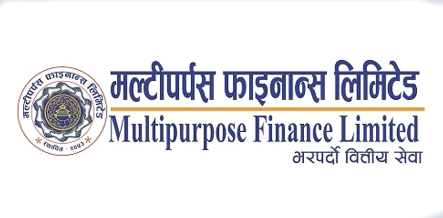 मल्टीपर्पस फाइनान्सको सीईओमा दोहोरिए सिंह