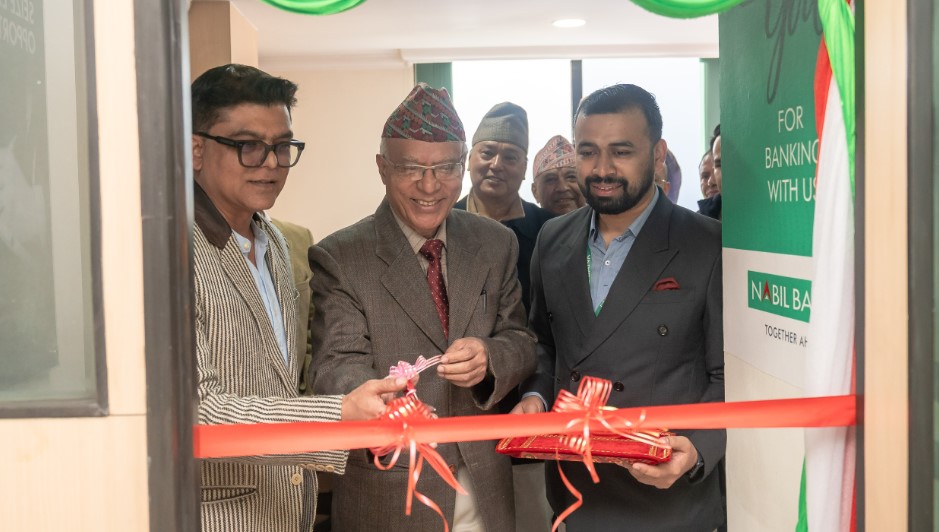 नबिल बैंकको छैटौं प्रायोरिटी बैंकिङ लाउञ्ज पोखरा शाखामा