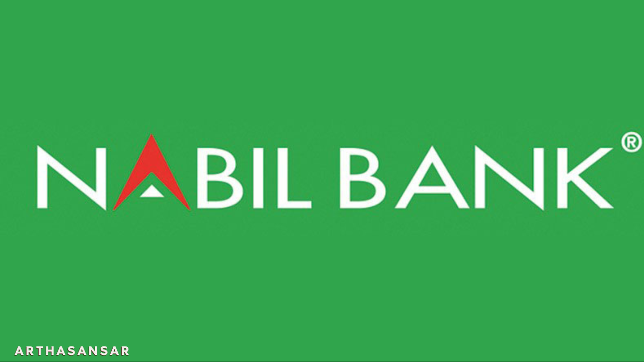 बैंकिङ सूचना लीकसम्बन्धी दाबी गलत भएको नबिल बैंकको स्पष्टिकरण