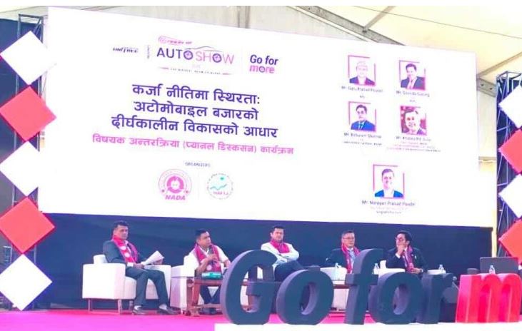 गाडी कर्जा दिनुअघि ब्रान्डको बिक्रीपछिको सेवा पनि हेर्छौं - गोविन्द गुरुङ