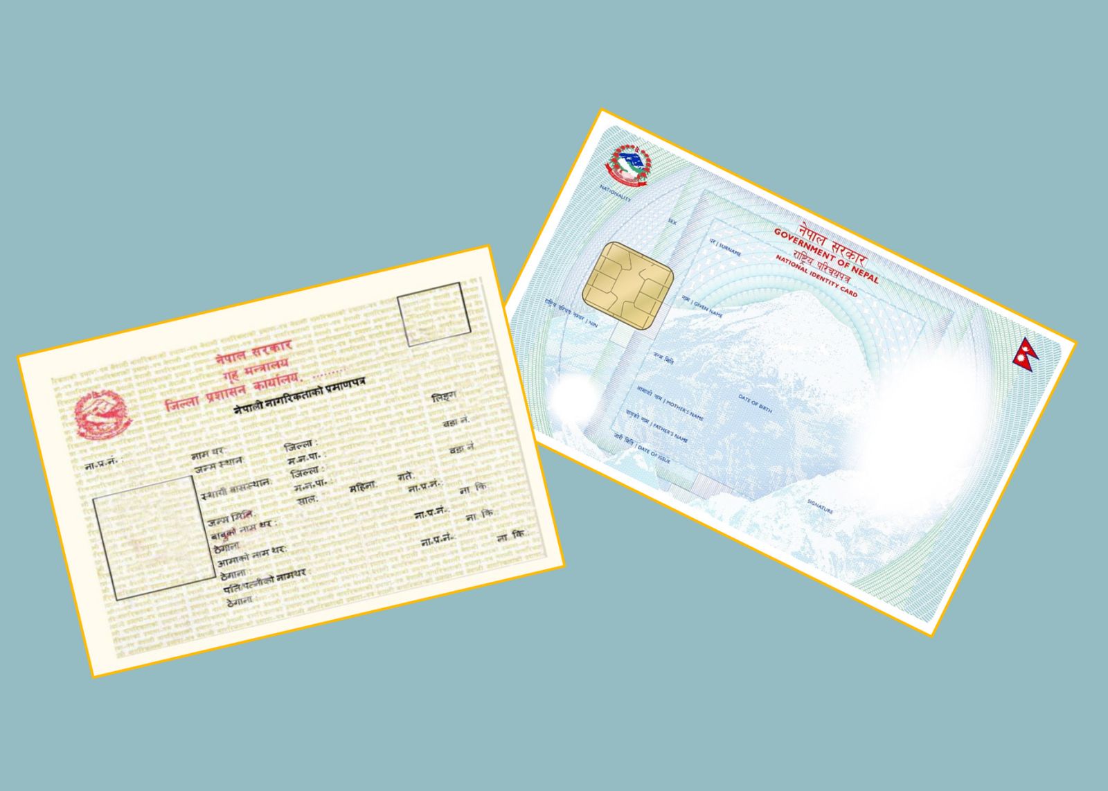 नागरिकता र परिचयपत्र प्रणाली एकीकृत,अब छुट्टाछुट्टै फारम भर्नु नपर्ने