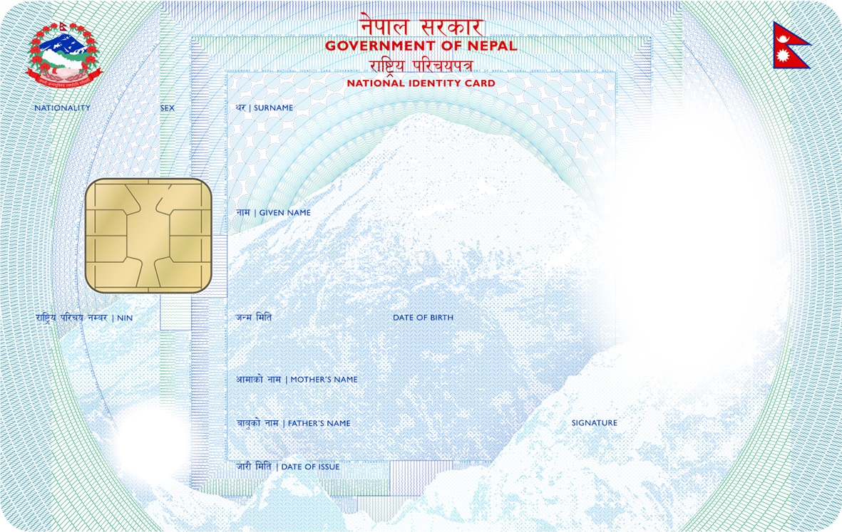 राष्ट्रिय परिचय पत्रका लागि टाइम कार्डअनुसार आउन काठमाडौँ प्रशासनको आग्रह