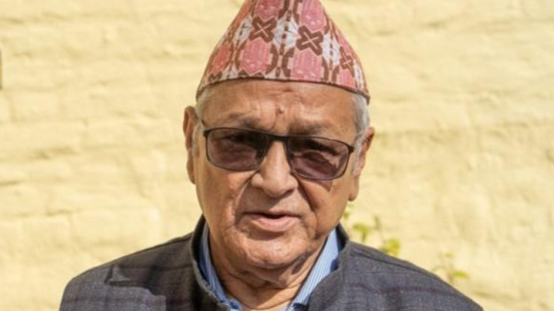 उपत्यका बन्द फिर्ता