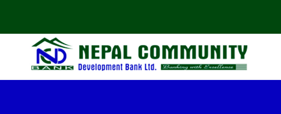 नेपाल कम्यूनिटी डेभलपमेन्ट बैंकको सेयर मूल्य समायोजना