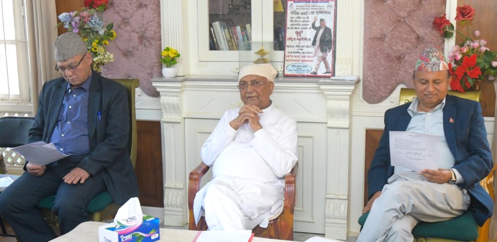 एमालेले छान्यो समानुपातिक सांसद