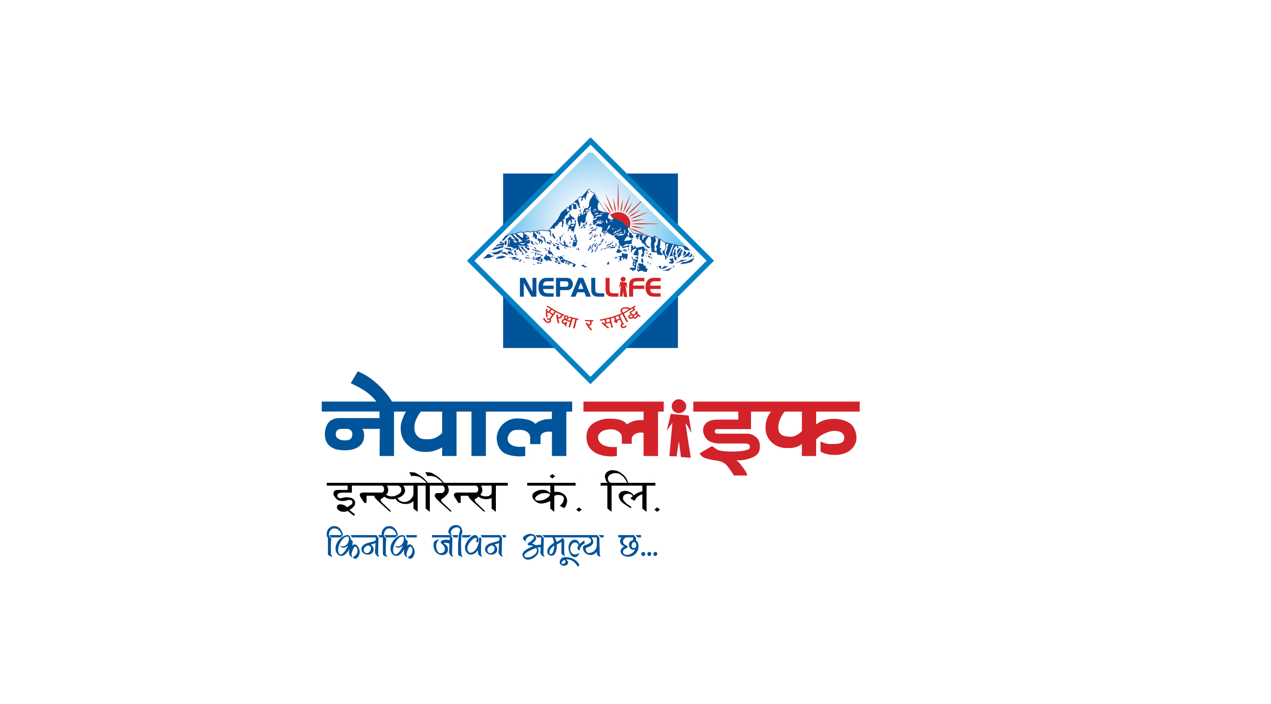 काेराेना काेषमा नेपाल लाइफको १ कराेड सहयाेग