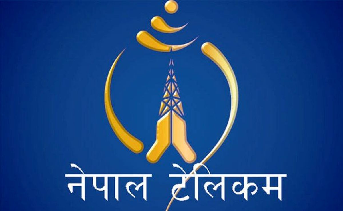 एनटीसीका प्रिपेड प्रयोगकर्ताका लागि ‘सब्स्क्रिप्सन’ आधारित प्याकेज सुरू, हरेक महिना स्वतः नवीकरण