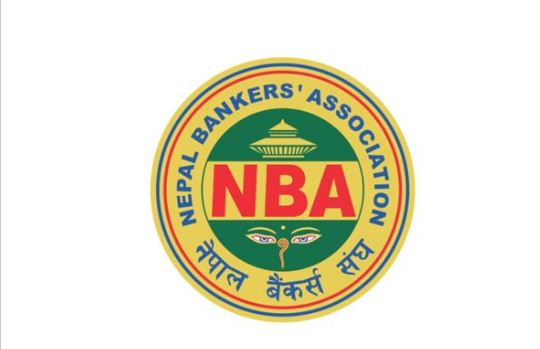 वाणिज्य बैंकहरुले फागुनमा ब्याजदर स्थिर राख्ने