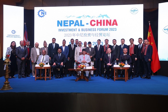नेपाल उद्योग परिसंघको पहलमा नेपाल–चीन लगानी तथा विजनेस सम्मेलन आयोजना, प्रधानमन्त्री प्रचण्डद्वारा उद्घाटन