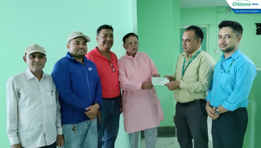 सिटिजन्स बैंकद्वारा ज्येष्ठ नागरिक क्लब भवन निर्माण उपभोक्ता समिति नेपालगन्जलाई आर्थिक सहयोग