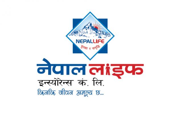 नेपाल लाइफले बोलायो वार्षिक साधारणसभा ,लाभांश पाउन कहिलेसम्म बन्नुपर्छ सेयरधनी ?