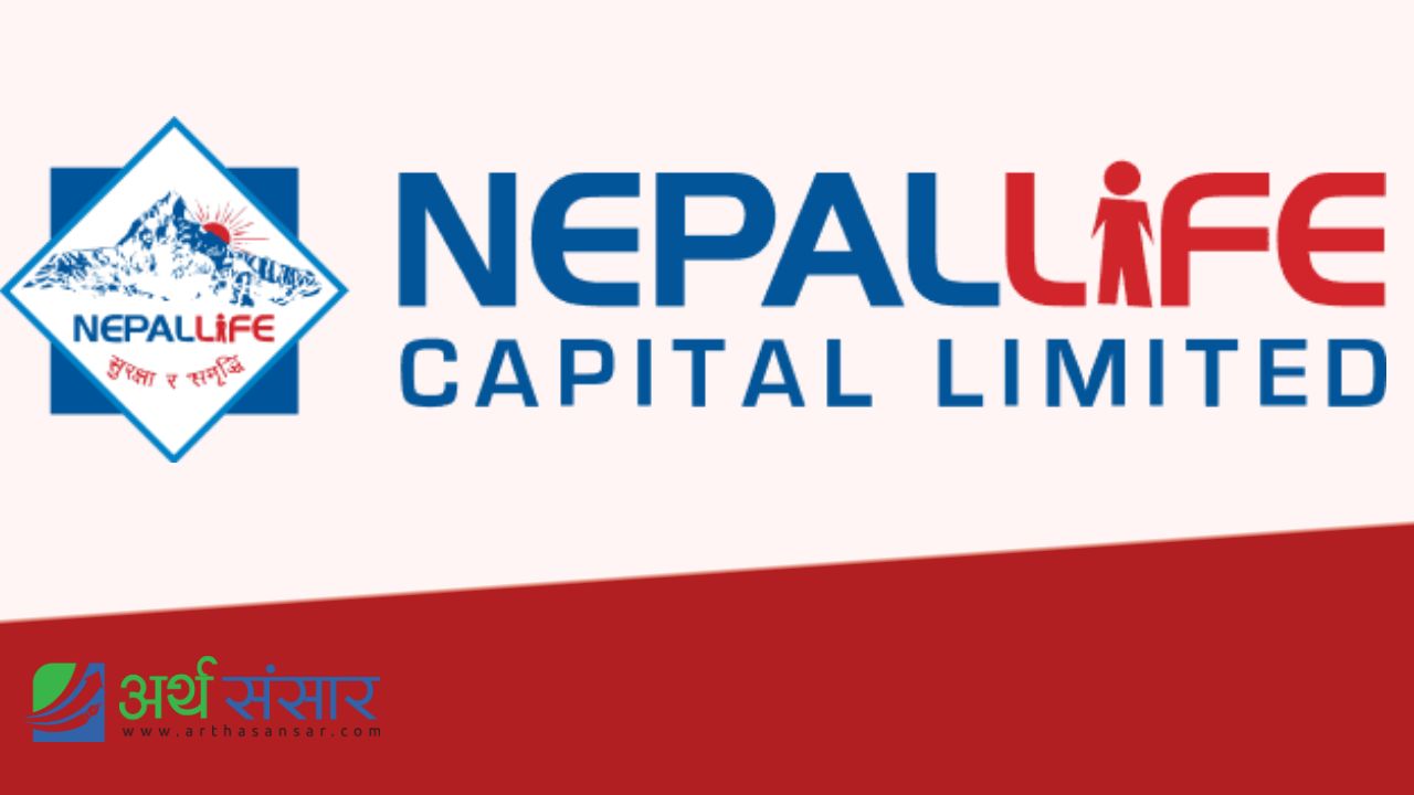 नेपाल लाइफले हकप्रद सेयर बिक्री गर्ने