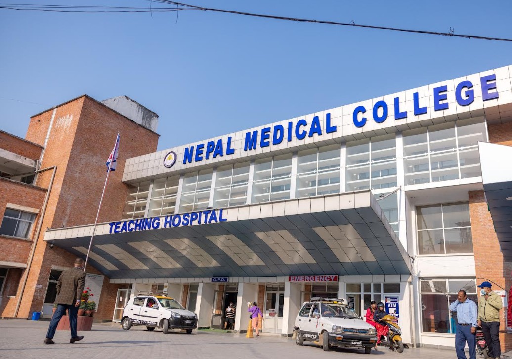 नेपाल मेडिकल कलेजले माग्यो दक्ष जनशक्ति