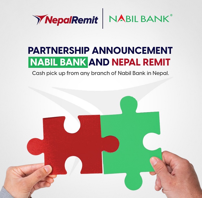 नेपाल रेमिट र नबिल बैंकबीच रेमिट्यान्स भुक्तानीबारे सम्झौता, रेमिट्यान्स सहजै प्राप्त गर्न सकिने