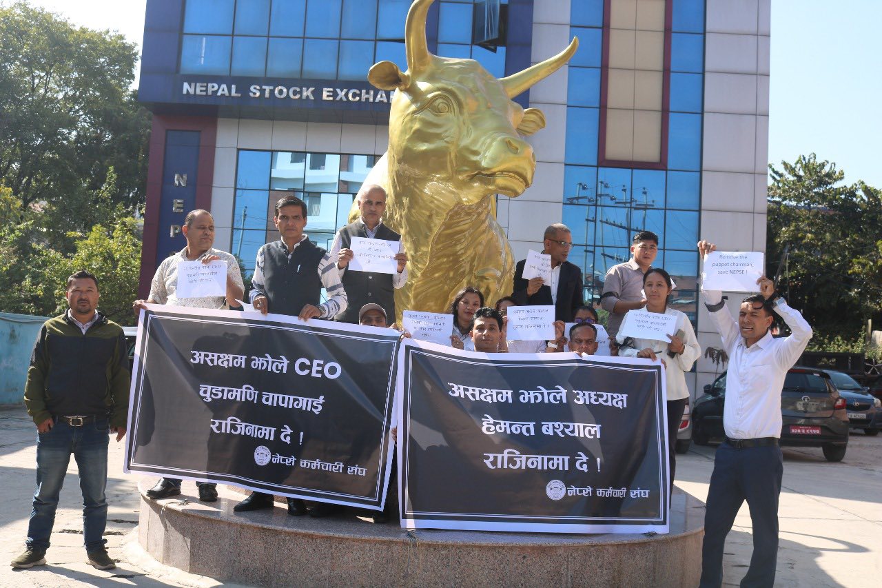 बिहीबारबाट आन्दोलन स्थगित गर्ने तयारीमा नेप्से कर्मचारी,माग पुरा भएकै हो  ?