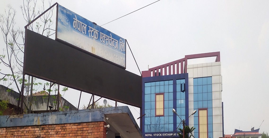 अब नेप्सेकै पुनसंरचना गरिने