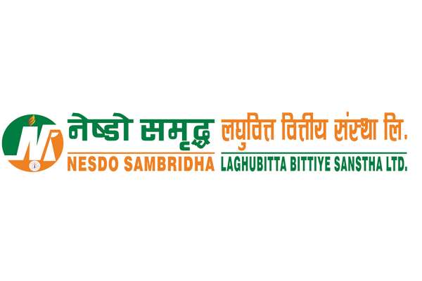 नेष्डो समृद्ध लघुवित्तमा खुल्यो जागिर, आवेदन कहिले सम्म दिन पाइन्छ ?