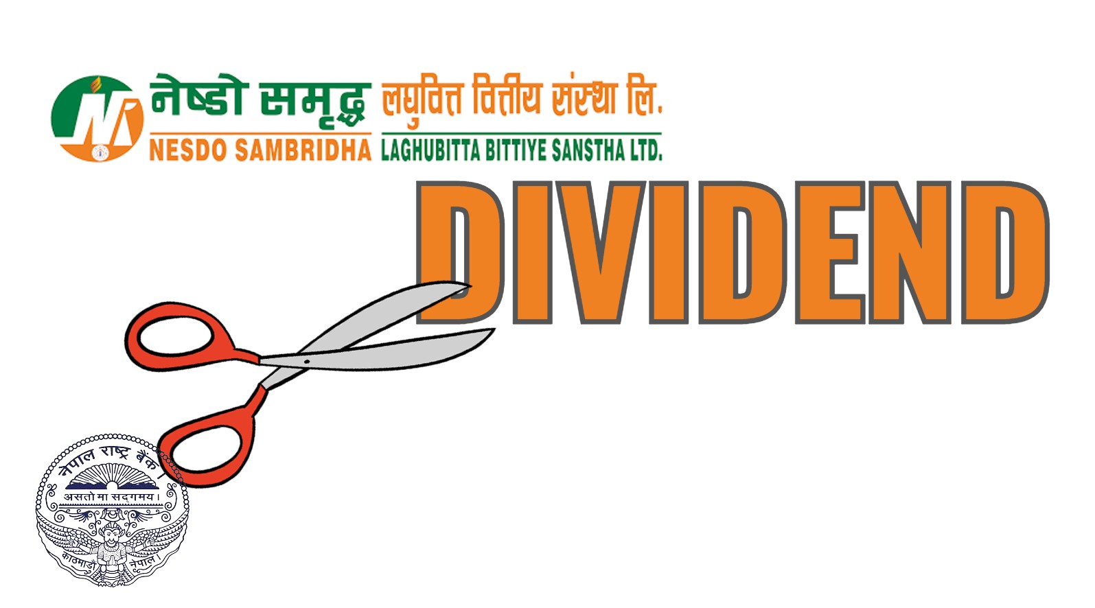 सार्वजनिक रुपमै राष्ट्र बैंकविरुद्ध उत्रियो नेष्डो समृद्ध, राष्ट्र बैंकले लाभांस १७% गर्नु भन्ने निर्देशन कार्यान्वयन नगर्ने