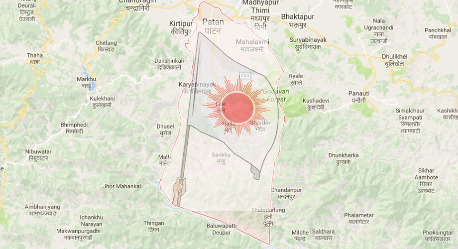 ललितपुरका लागि एमालेद्वारा उम्मेदवारको नाम सिफारिस