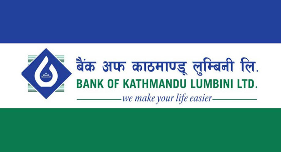 बैंक अफ काठमाण्डू लुम्बिनीको नाफा ८८ करोड