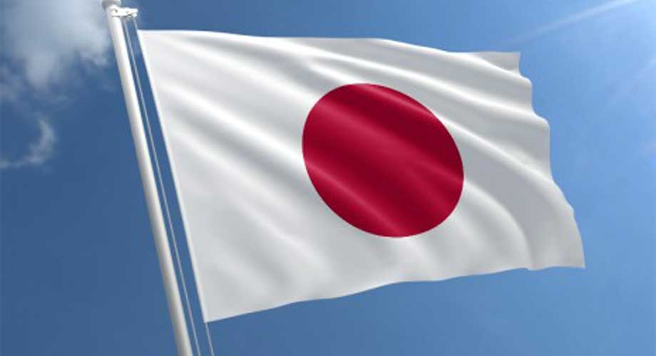 तलब आक्रामक रुपमा बढाउन जापानी प्रधानमन्त्री किशिदाको अनुरोध