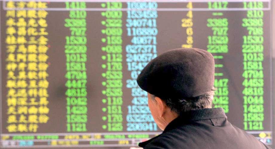 धमाधम नेप्सेमा सेयर सूचिकृत