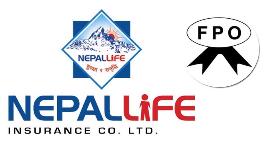 नेपाल लाइफको एफपिओ बाँडफाँड २० गते