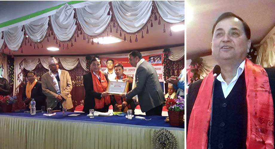 नेकपा एमाले सिन्धुली काठमाडौं सम्पर्क मञ्चले गर्यो सम्मान
