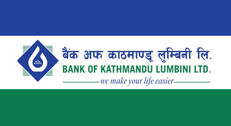 बैंक अफ काठमाण्डूको संस्थापक शेयर लिलामीमा
