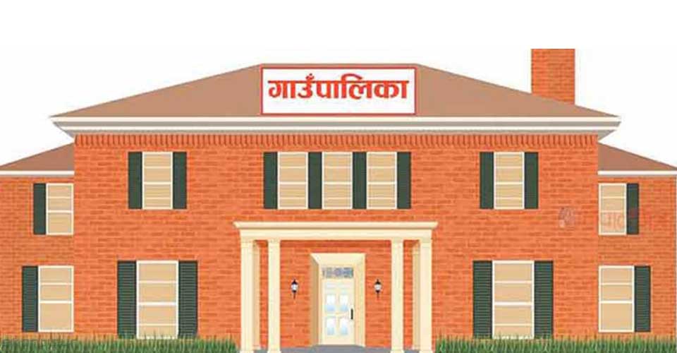 यसरी बन्दैछन् गाउँ–नगर कार्यपालिका