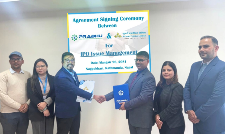 प्रभु स्टील्स एन्ड हाइड्रो इन्भेष्टमेन्ट कम्पनीले ९८ करोडको आइपीओ निष्कासन गर्ने
