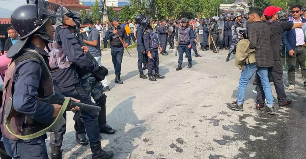 पोखरामा रास्वपाको प्रदर्शनमा अश्रुग्याँस प्रहार