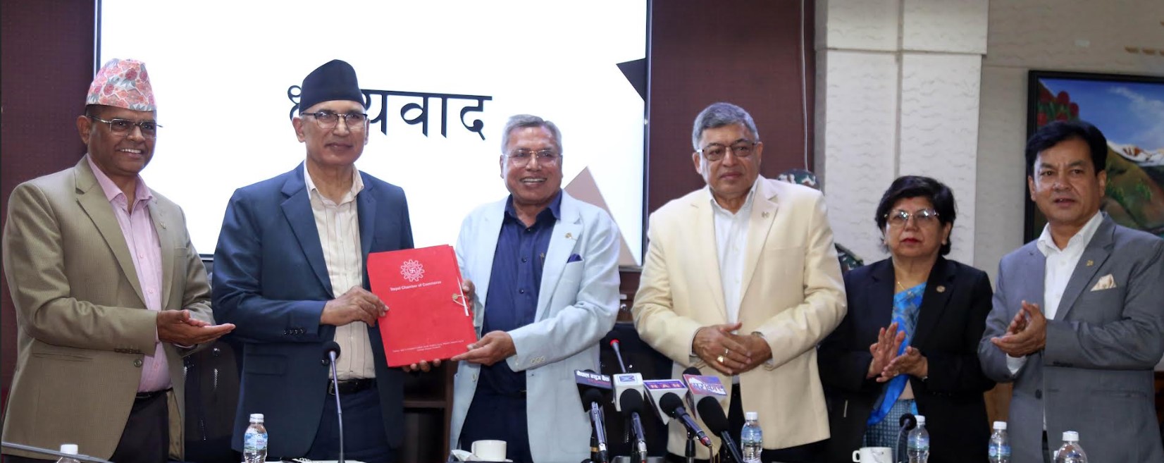 चेम्बर अफ कमर्सको सरकारलाई सुझाव: कर श्रोतमा आधारित यथार्थपरक बजेट ल्याउनुपर्ने