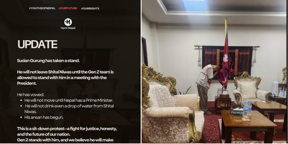 सुदन गुरुङको दृढ अडान : ‘प्रधानमन्त्री नबन्ने सम्म सिटल निवास नछाड्ने’
