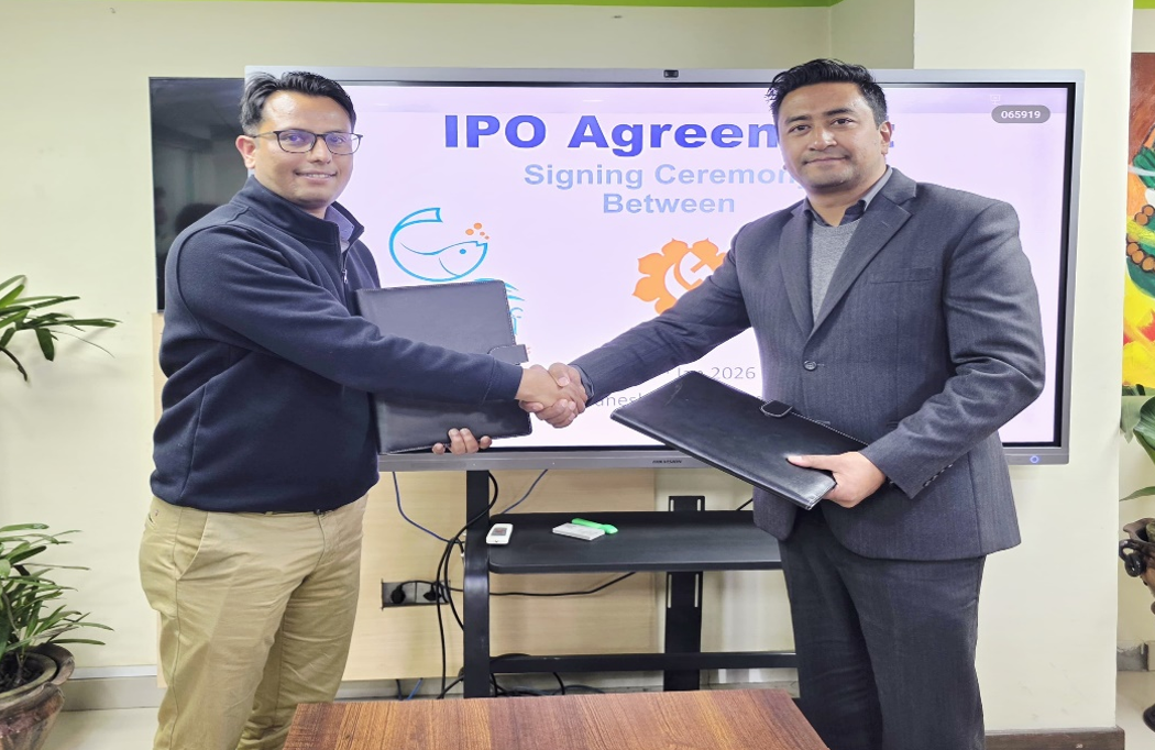 अन्नपूर्ण माछा दाना उद्योग लिमिटेडले सर्वसाधारणका लागि सेयर निष्काशन गर्दै, बिक्री प्रबन्धकमा लक्ष्मी सन्राइज क्यापिटल नियुक्त