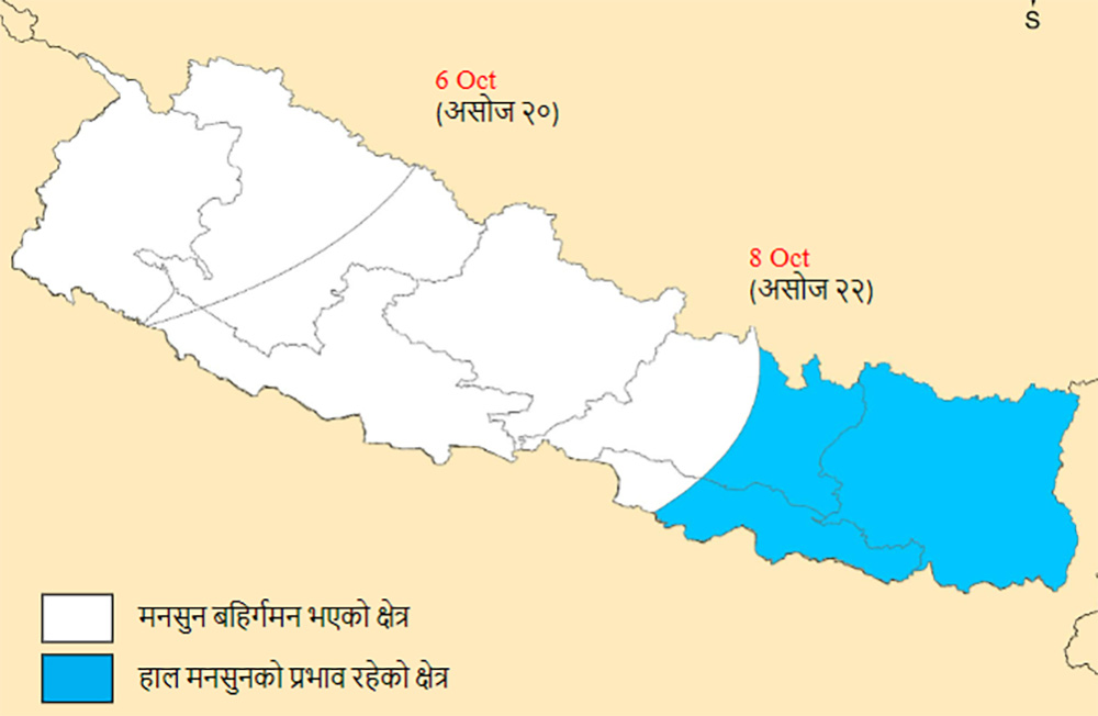 काठमाडौँ उपत्यकासहित यी क्षेत्रबाट बाहिरियो मनसुन