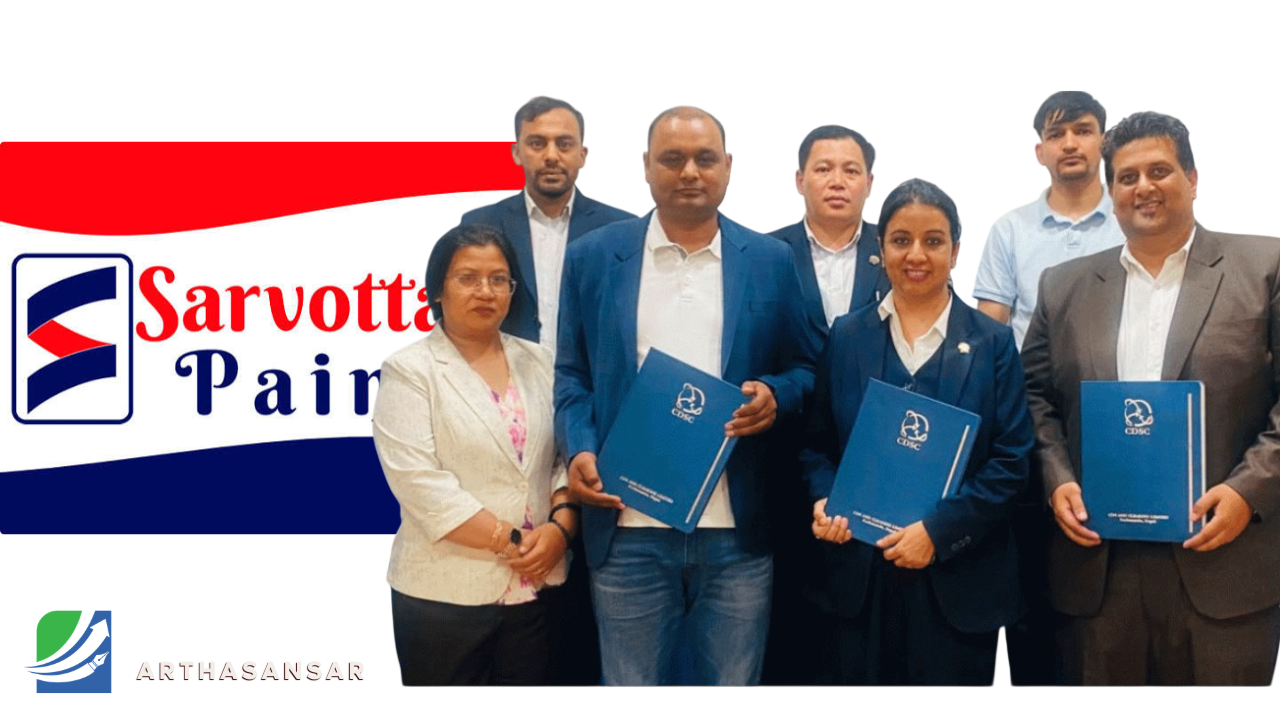 सर्वोत्तम पेन्ट्सको आईपीओ डिम्याट प्रक्रिया अघि बढ्यो, सिडिएससीसँग भयो सम्झौता