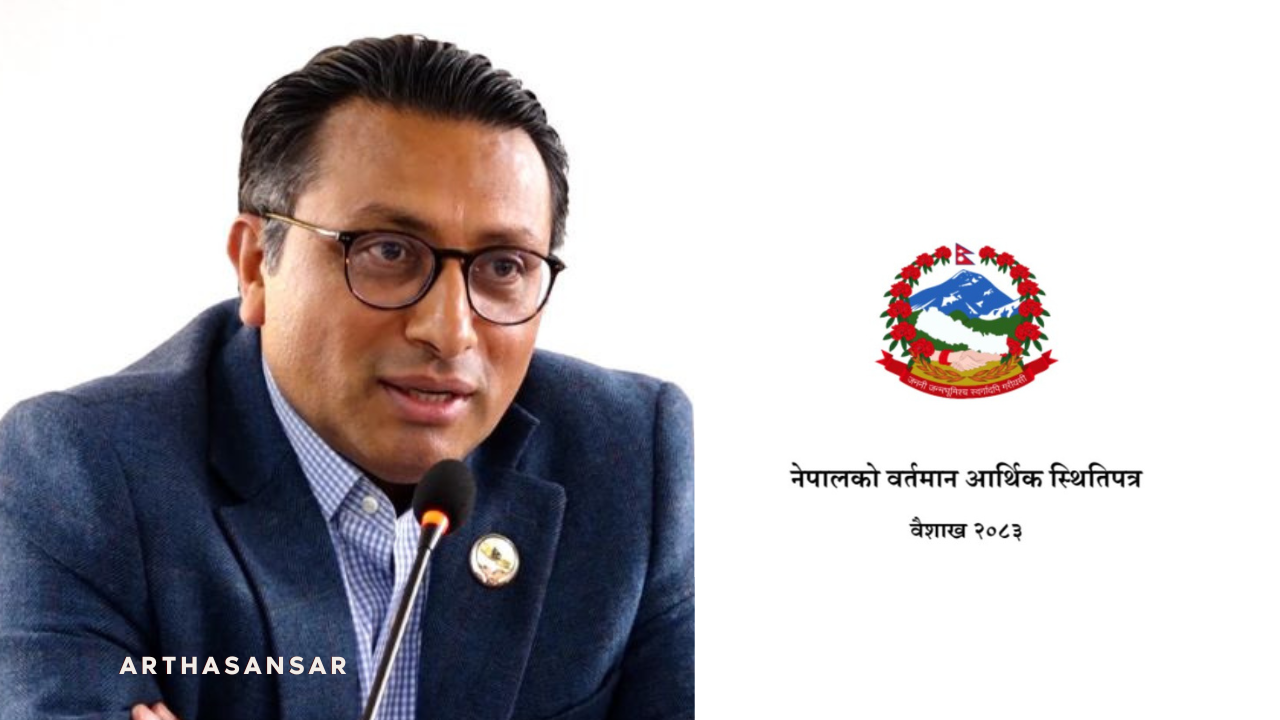 कर तिर्न अटेरी: ६० प्रतिशत करदाताले बुझाउँदैनन् आय विवरण, प्रणालीमा सुधार आवश्यक