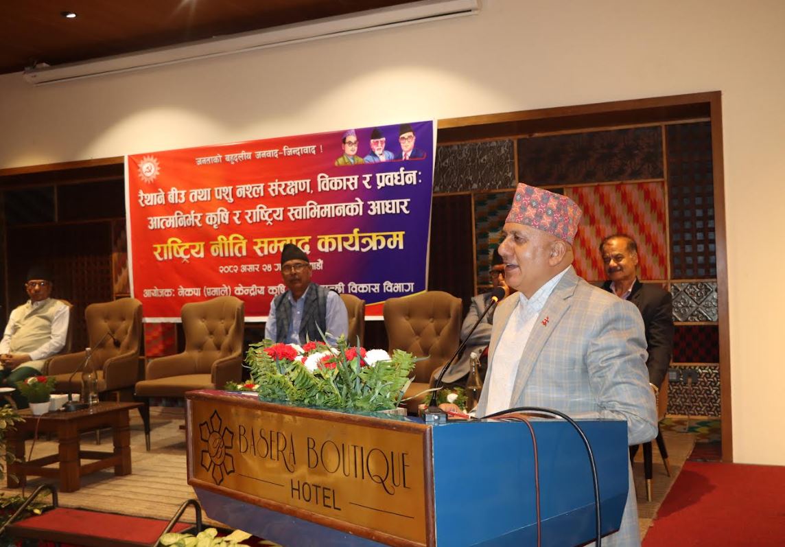नीतिगत क्षेत्रमा भन्दा कृषि क्षेत्रमा छिटो परिणाम देखाउन सकिने : उपाध्यक्ष अधिकारी