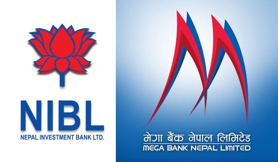 "नेपाल इन्भेष्टमेण्ट -मेगा" मर्जर : राष्ट्र बैंकले दियो अन्तिम स्वीकृति