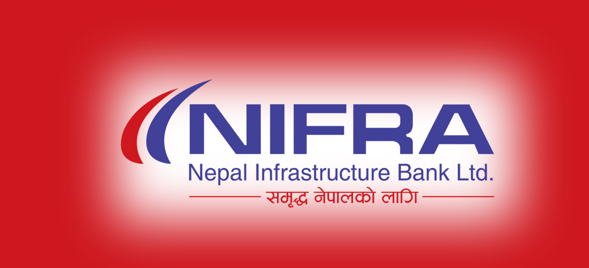 नेपाल इन्फ्रास्ट्रक्चर बैंकको संस्थापक सेयरधनीहरुको लक इन अवधि फागुन २३ समाप्त हुने