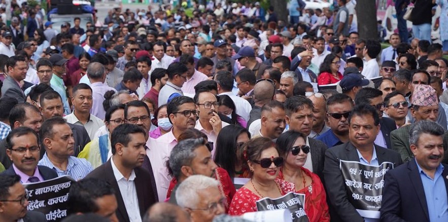 शिक्षा विधेयक - भदौ १८ गतेबाट विद्यालय बन्द गर्ने निजी विद्यालय सञ्चालकको घोषणा