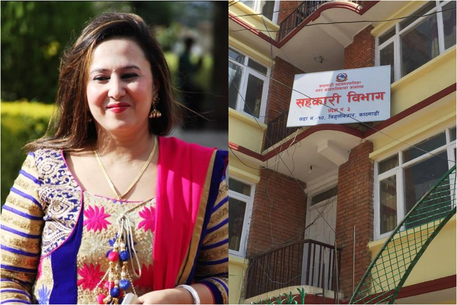 रविकी पत्नी निकिता पौडेल उपाध्यक्ष रहेको सहकारीविरुद्ध उजुरी, ५ करोड रकम फिर्ता नगरेको आरोप