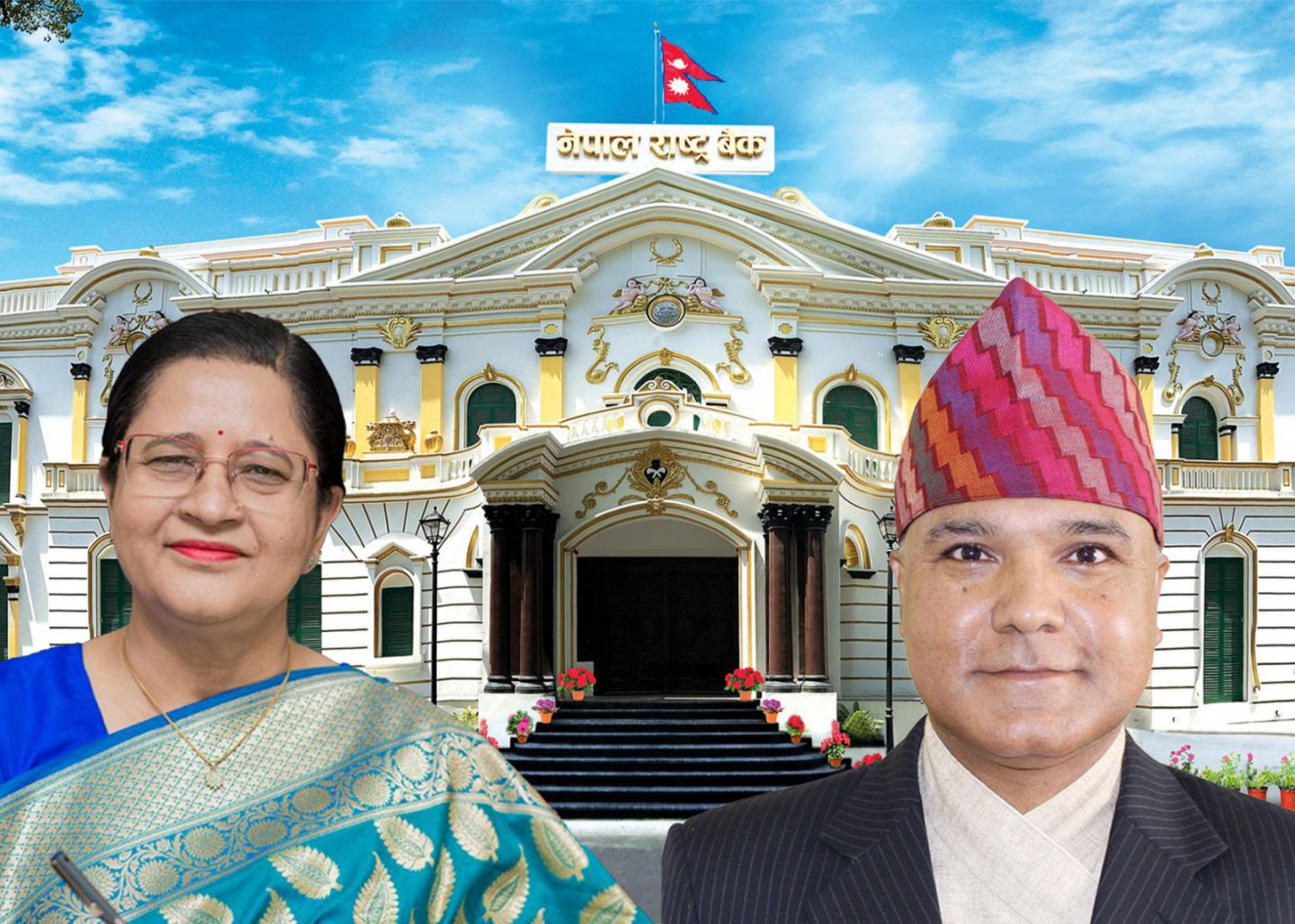 राष्ट्र बैंकका दुई डेपुटी गभर्नरको पद रिक्त, अब को बन्ला ?