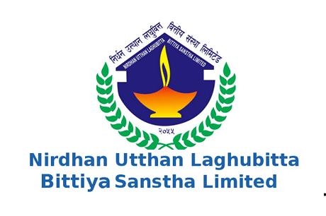 निर्धन उत्थान लघुवित्तको अध्यक्षमा जनार्दन देव पन्त नियुक्त