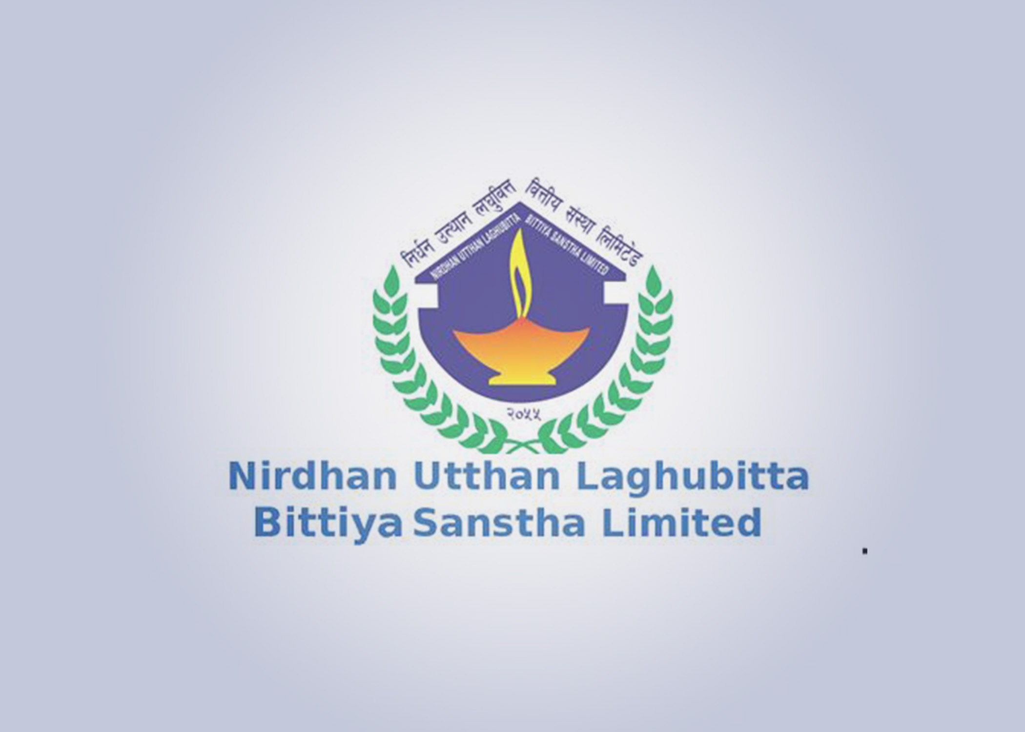 निर्धन उत्थान लघुवित्तले गर्यो लोभलाग्दो प्रगति - खुद नाफा ४३१ % ले बृद्धि हुँदा प्रतिसेयर आम्दानी कति ?