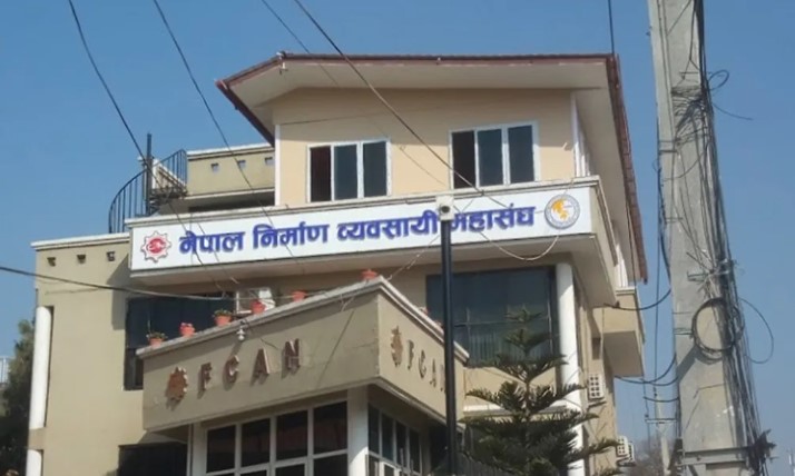 नविकरण नगर्ने ४४ निर्माण व्यवसायीको लाइसेन्स खारेज